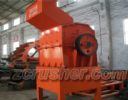 Metal Crusher Supplier